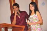 Love Cycle Platinum Disc Function - 45 of 63