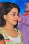 Love Cycle Platinum Disc Function - 51 of 63