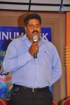 Love Cycle Platinum Disc Function - 61 of 63