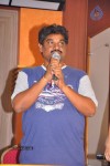 Love Cycle Platinum Disc Function - 62 of 63