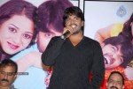 Love Cycle Trailer Launch - 30 of 39
