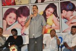 Love Cycle Trailer Launch - 31 of 39