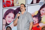 Love Cycle Trailer Launch - 41 of 39