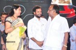 Love dot Com Audio Launch - 23 of 143