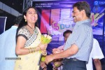Love dot Com Audio Launch - 41 of 143