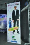 Love dot Com Audio Launch - 46 of 143
