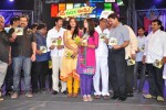 Love dot Com Audio Launch - 53 of 143