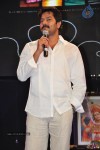 Love dot Com Audio Launch - 89 of 143