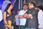Love dot Com Audio Launch - 90 of 143