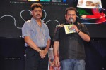 Love dot Com Audio Launch - 94 of 143