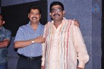 Love dot Com Audio Launch - 95 of 143