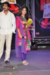Love dot Com Audio Launch - 97 of 143