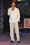 Love dot Com Audio Launch - 98 of 143