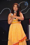 Love dot Com Audio Launch - 99 of 143