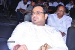 Love dot Com Audio Launch - 100 of 143