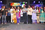 Love dot Com Audio Launch - 102 of 143