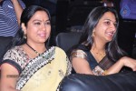 Love dot Com Audio Launch - 105 of 143