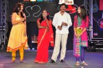 Love dot Com Audio Launch - 112 of 143