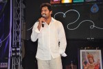 Love dot Com Audio Launch - 119 of 143