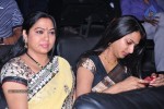 Love dot Com Audio Launch - 123 of 143