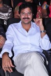 Love dot Com Audio Launch - 127 of 143