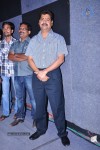 Love dot Com Audio Launch - 129 of 143