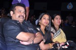 Love dot Com Audio Launch - 130 of 143