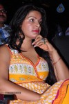 Love dot Com Audio Launch - 139 of 143