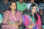 Love dot Com Audio Launch - 140 of 143