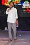 Love dot Com Audio Launch - 142 of 143