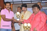 Love Dot Com Movie Platinum Disc Function - 33 of 69