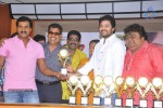 Love Dot Com Movie Platinum Disc Function - 35 of 69