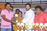 Love Dot Com Movie Platinum Disc Function - 42 of 69