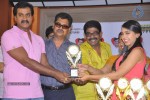 Love Dot Com Movie Platinum Disc Function - 61 of 69