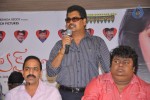 Love Dot Com Movie Platinum Disc Function - 62 of 69