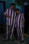 Love dot Com Movie Working Stills - 44 of 129