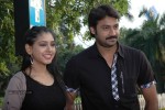 Love dot Com Movie Working Stills - 47 of 129