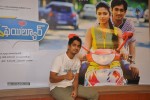 Love Failure Movie Press Meet - 33 of 30