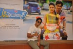 Love Failure Movie Press Meet - 34 of 30