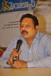 Love Failure Movie Press Meet - 37 of 30