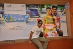 Love Failure Movie Press Meet - 30 of 30