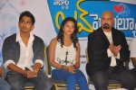 Love Failure Movie Success Meet - 9 of 52