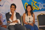 Love Failure Movie Success Meet - 26 of 52