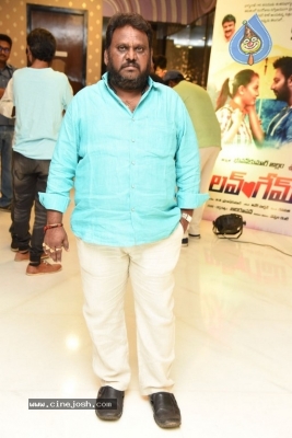 Love Games Movie Pre Release Event - 29 of 32