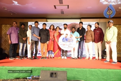 Love Games Movie Pre Release Event - 31 of 32