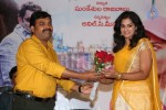 Love in London Movie Audio Launch - 27 of 82