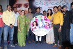 Love in London Movie Audio Launch - 10 of 82