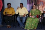 Love in London Movie Audio Launch - 15 of 82