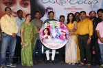 Love in London Movie Audio Launch - 20 of 82