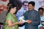Love in London Movie Audio Launch - 23 of 82